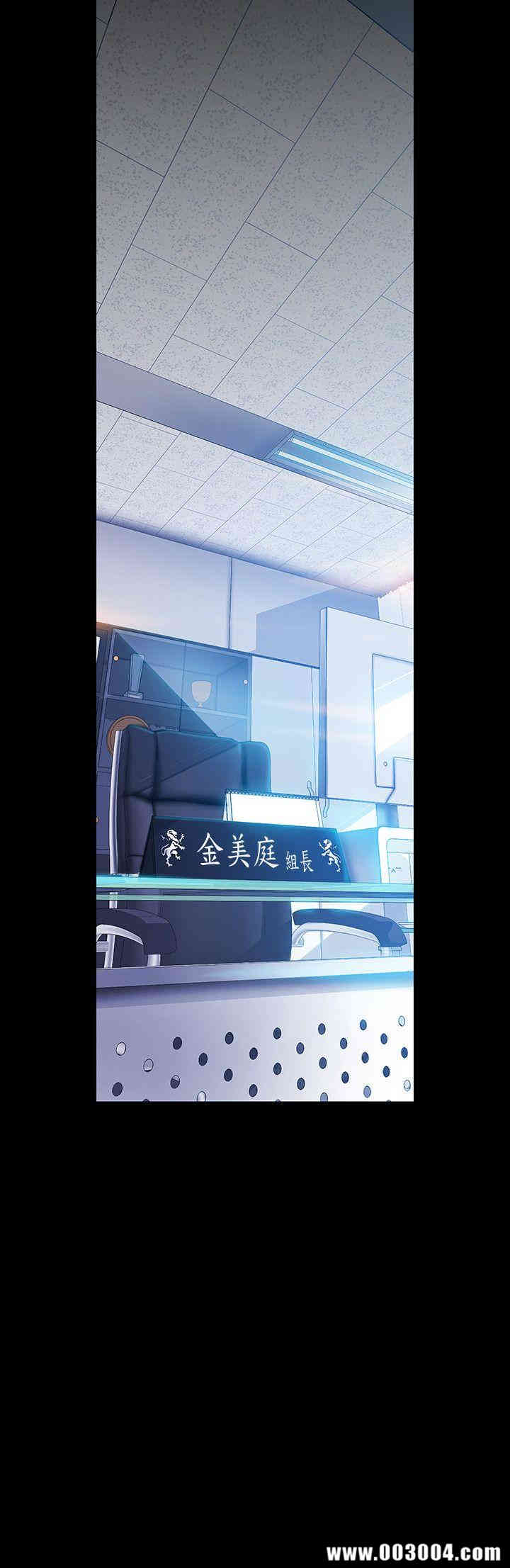 美丽新世界
