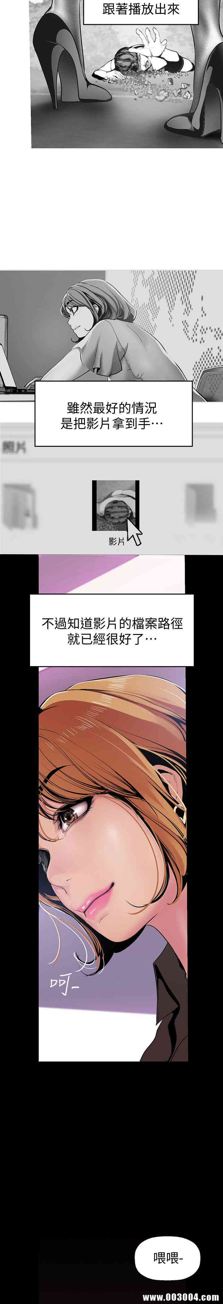 美丽新世界