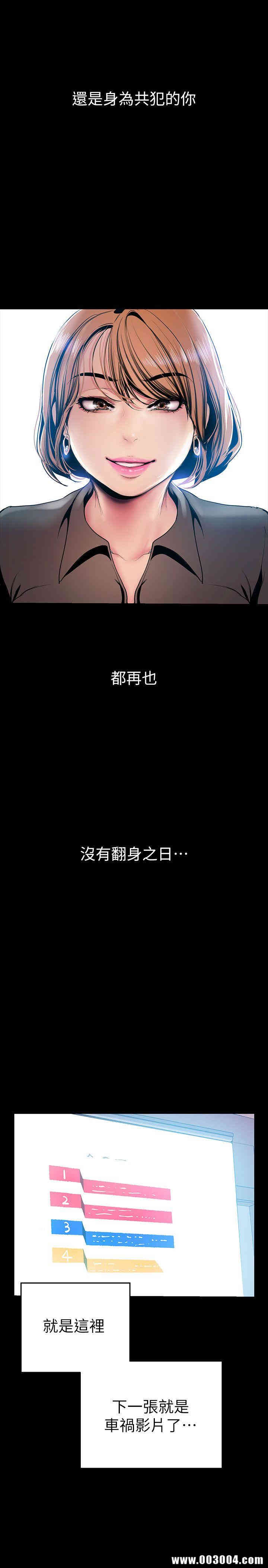 美丽新世界