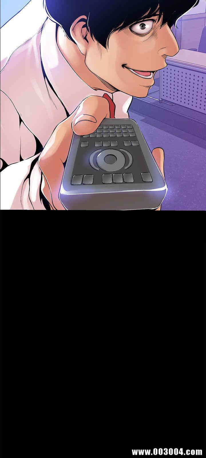 美丽新世界
