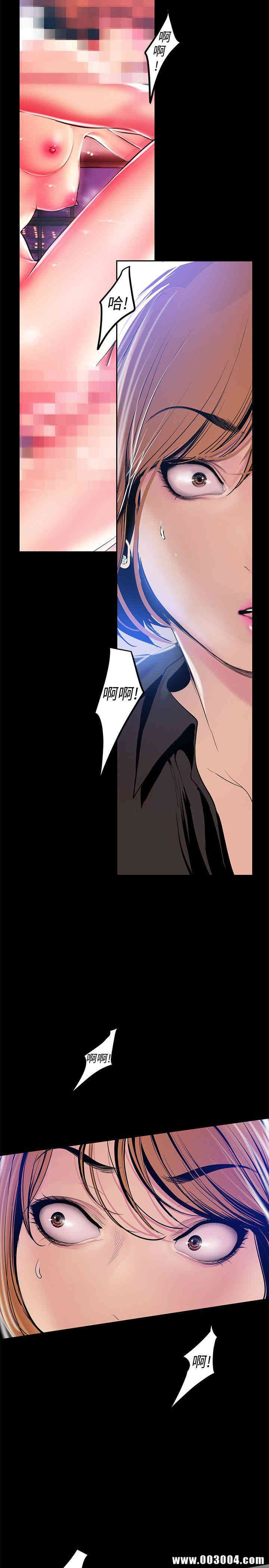 美丽新世界