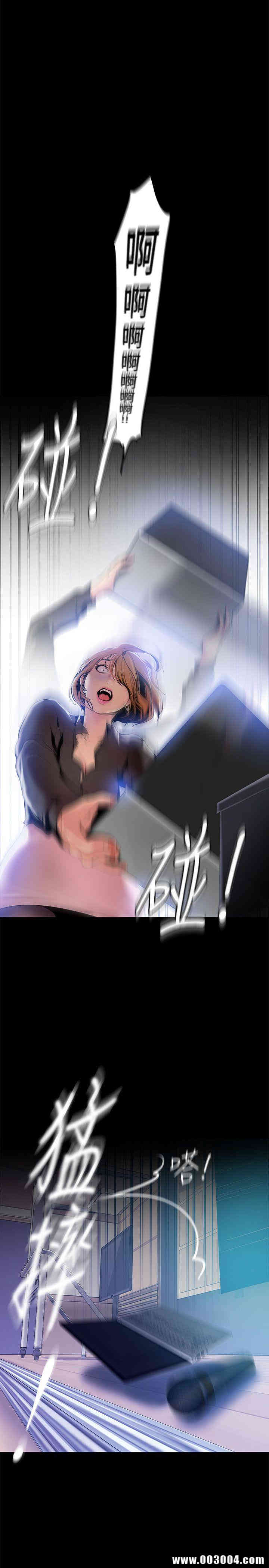 美丽新世界
