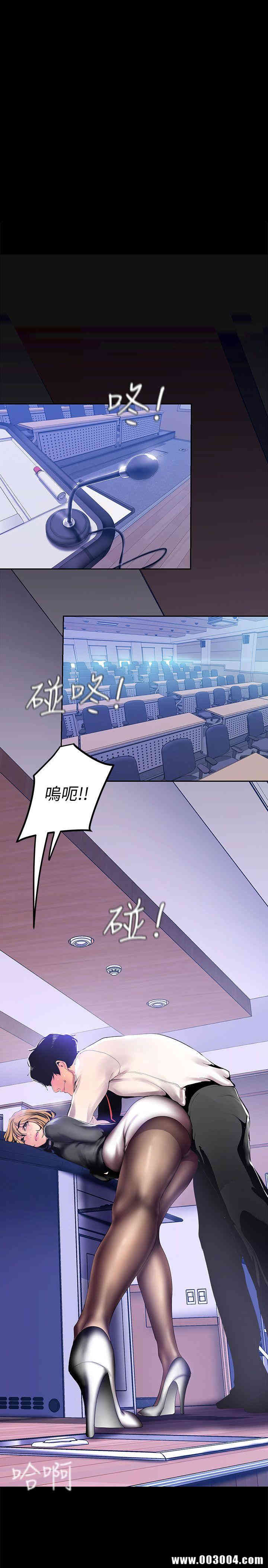 美丽新世界