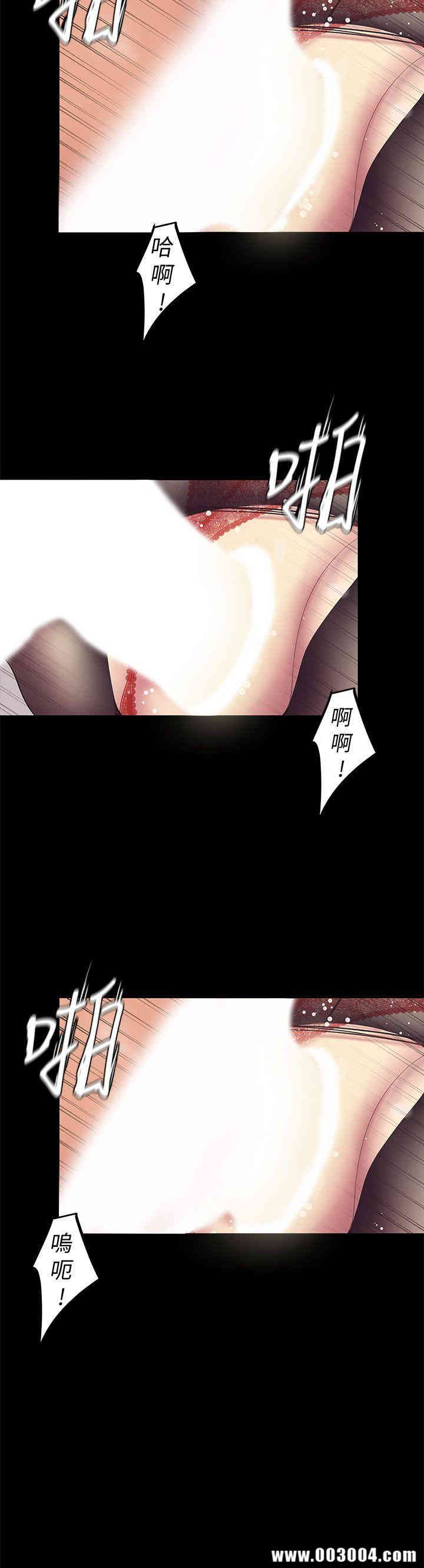美丽新世界