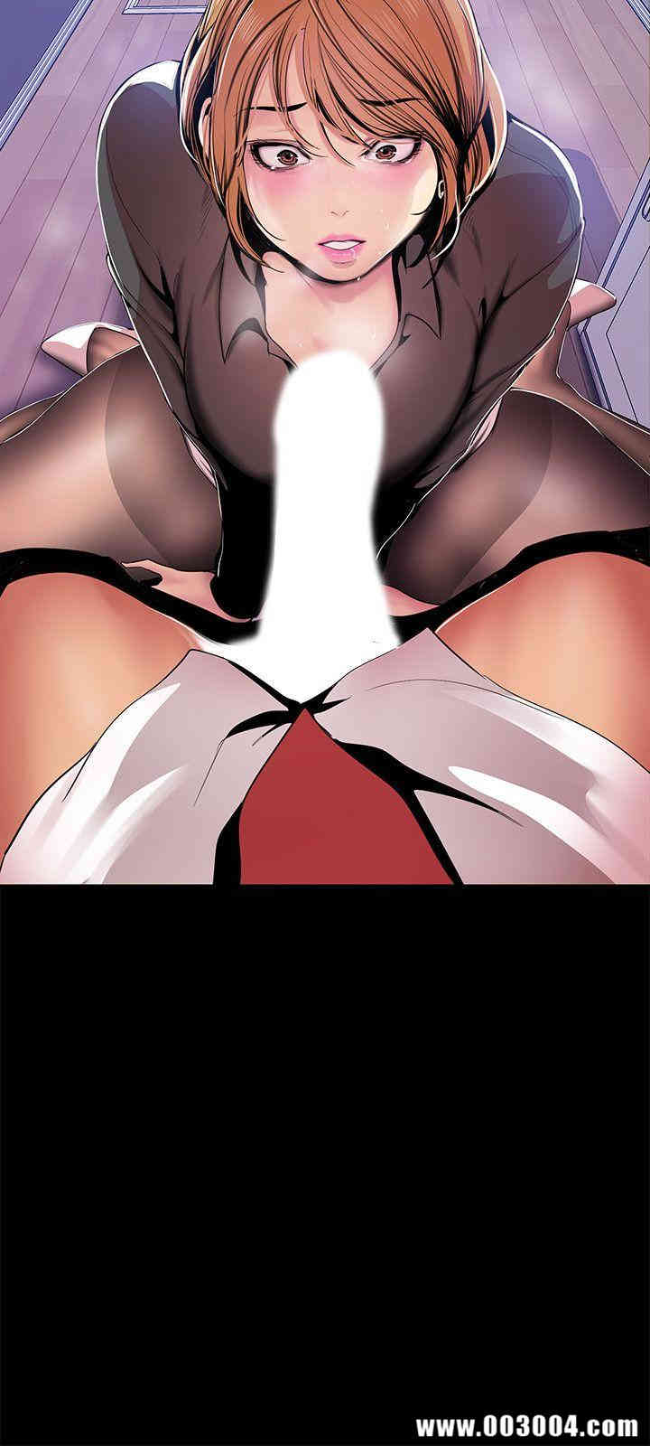 美丽新世界