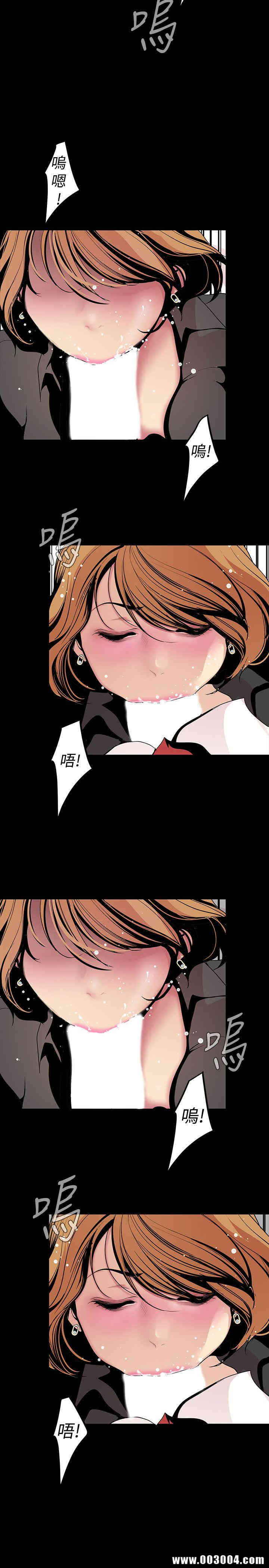 美丽新世界