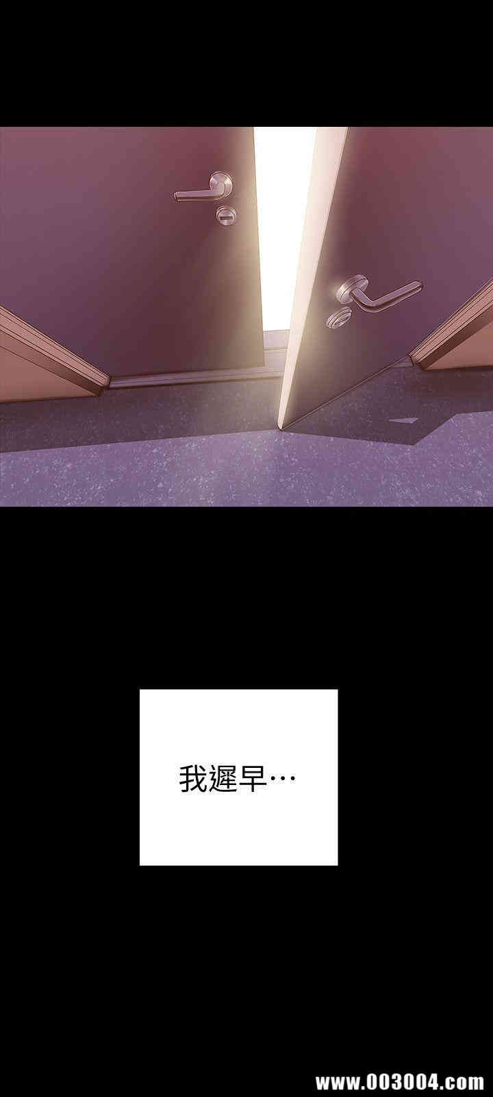 美丽新世界