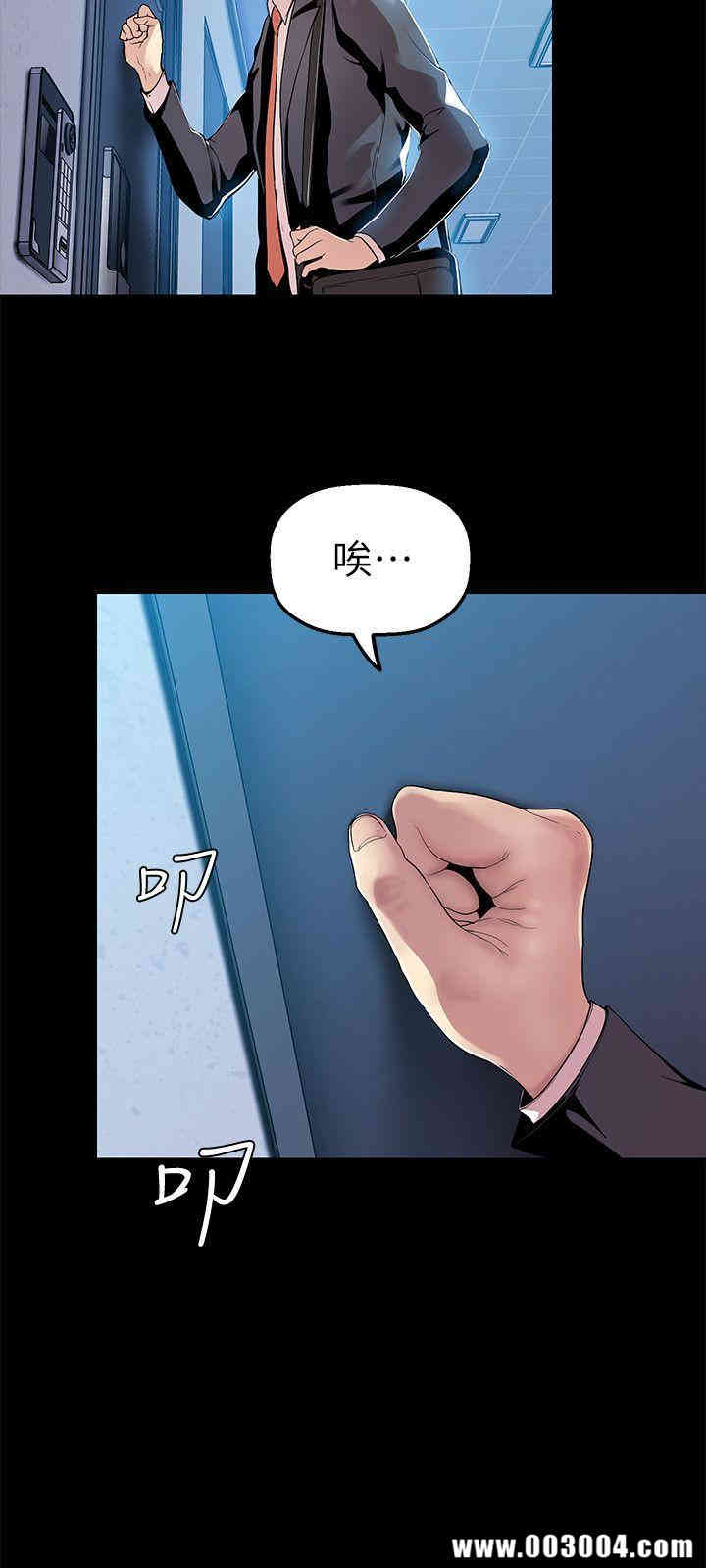 美丽新世界