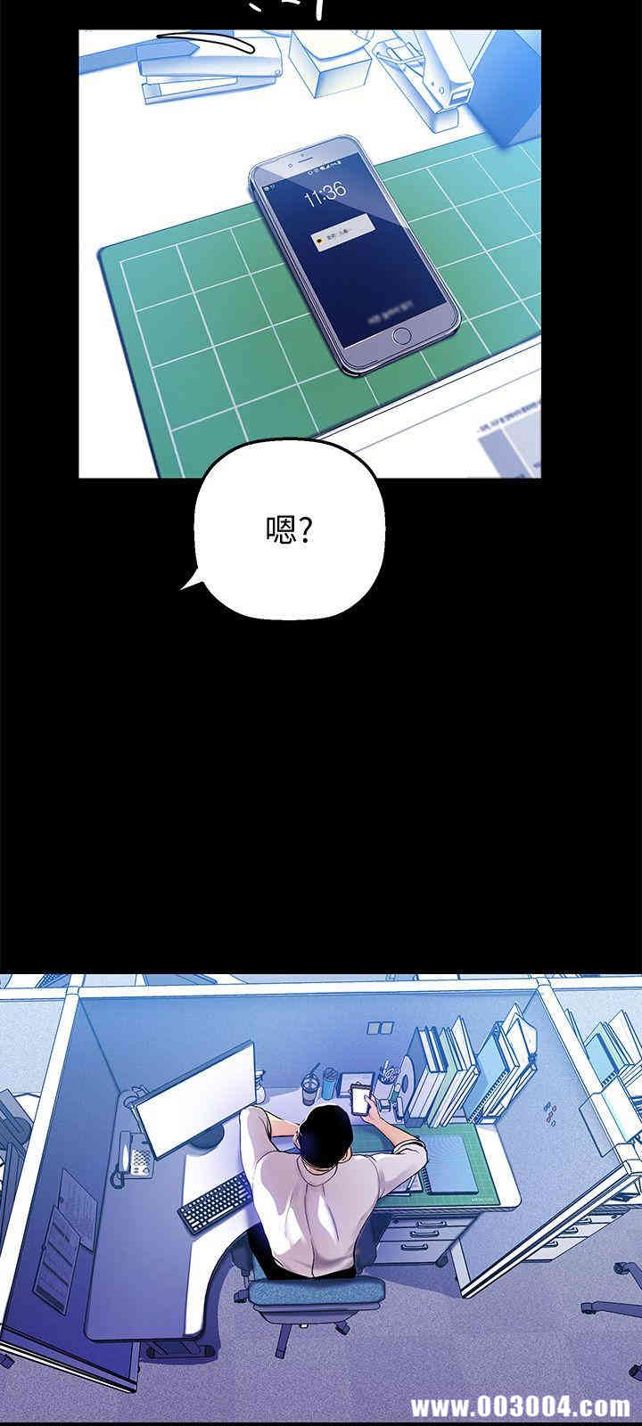 美丽新世界