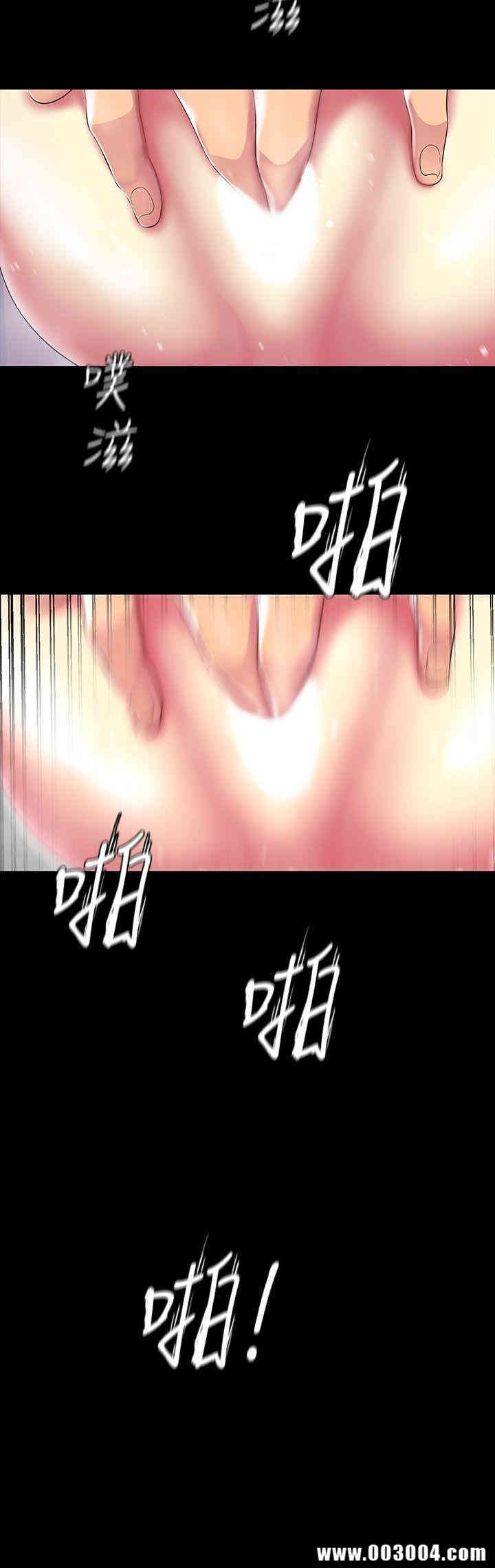 美丽新世界