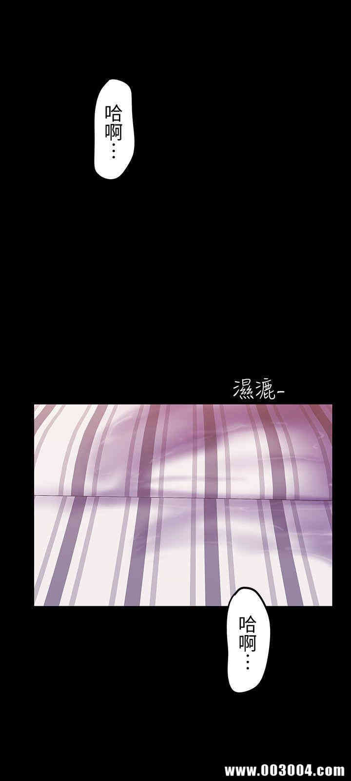 美丽新世界