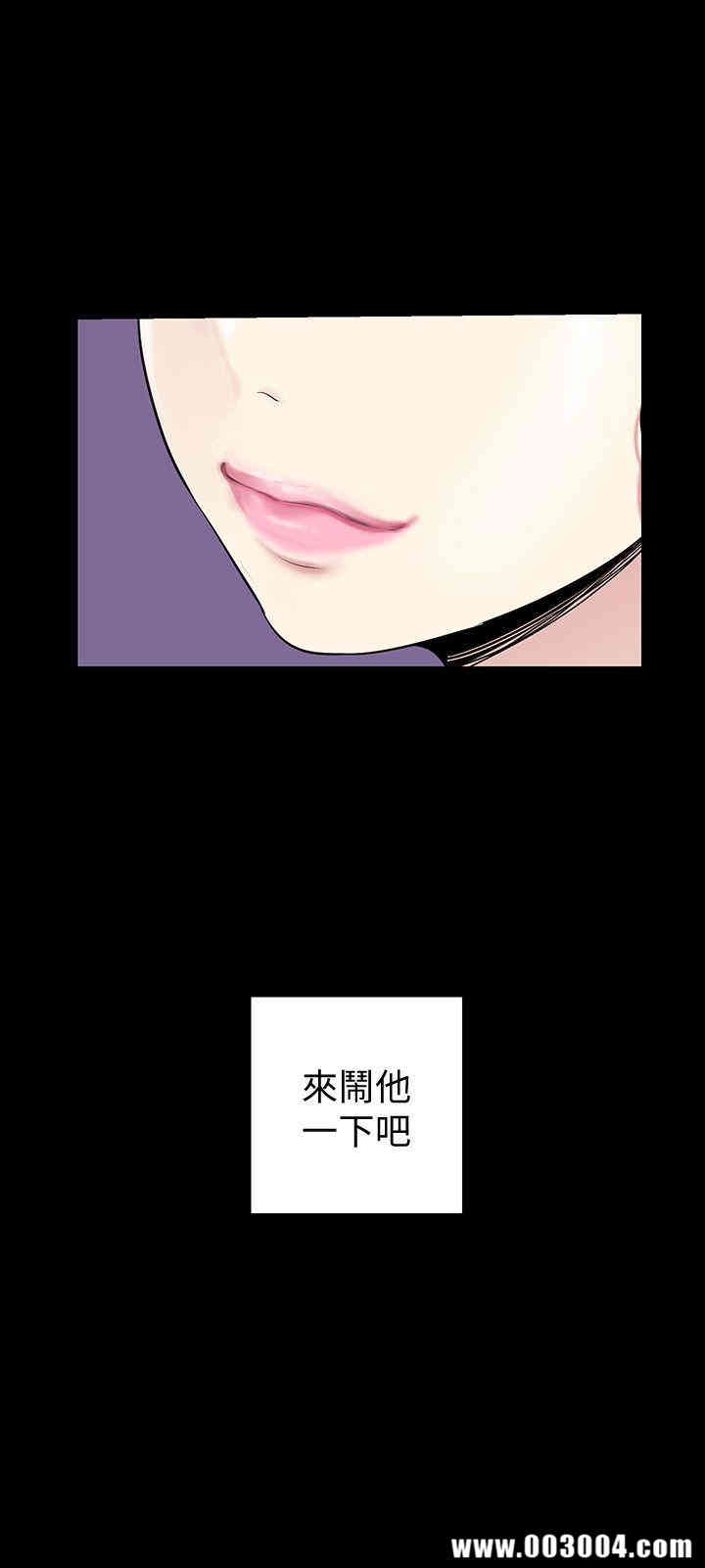美丽新世界