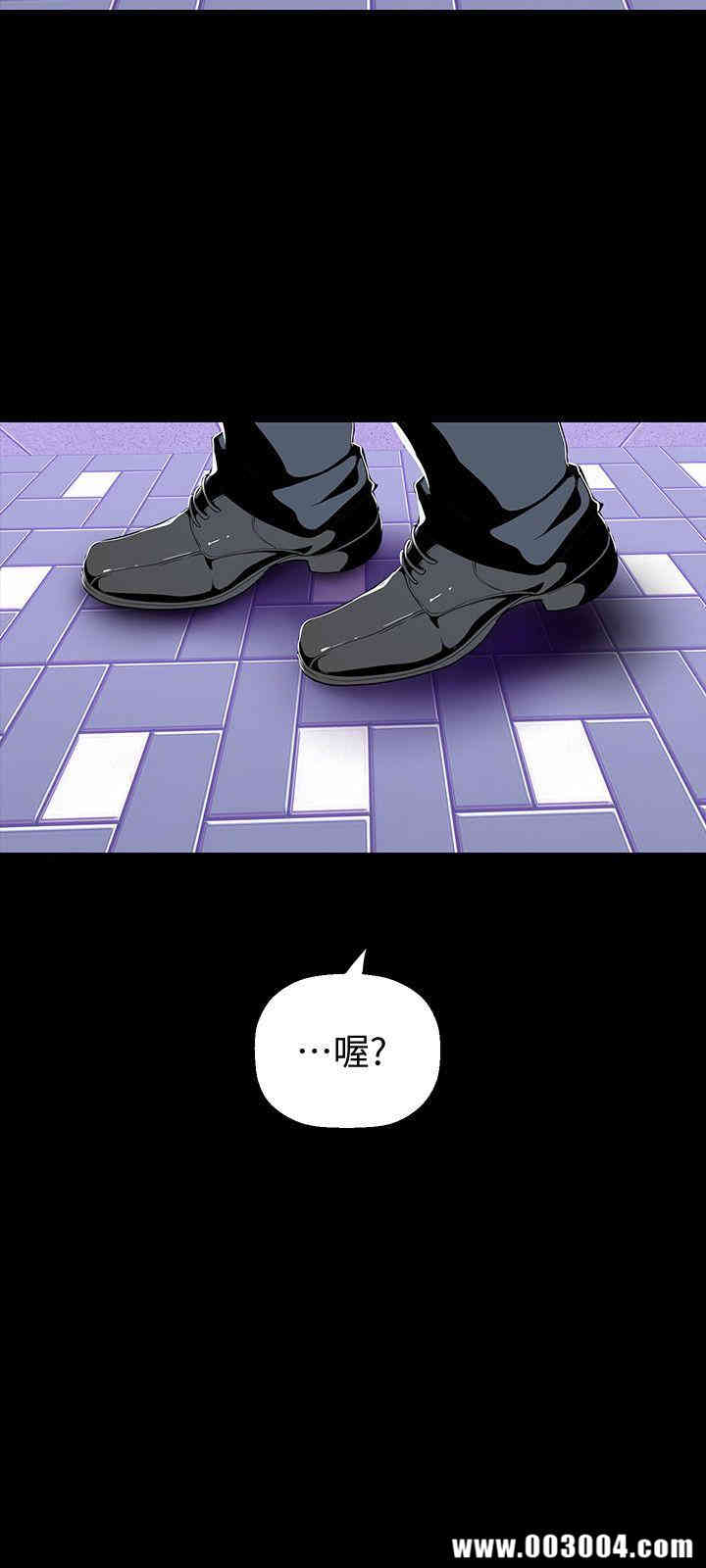 美丽新世界