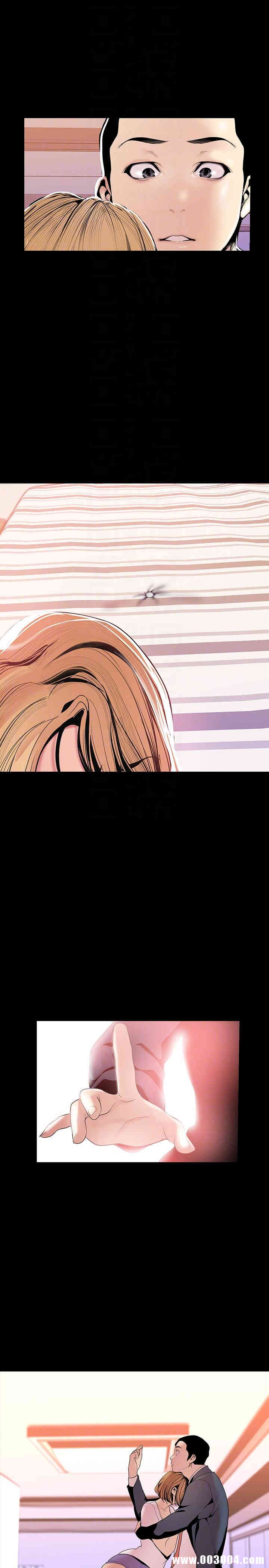 美丽新世界