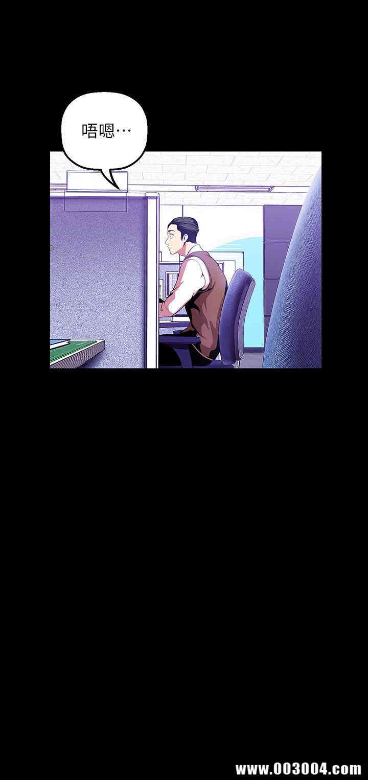 美丽新世界