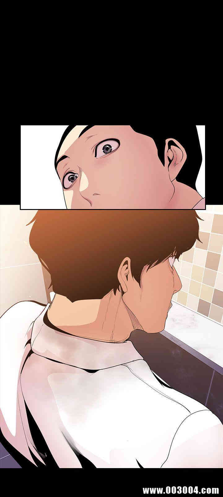 美丽新世界