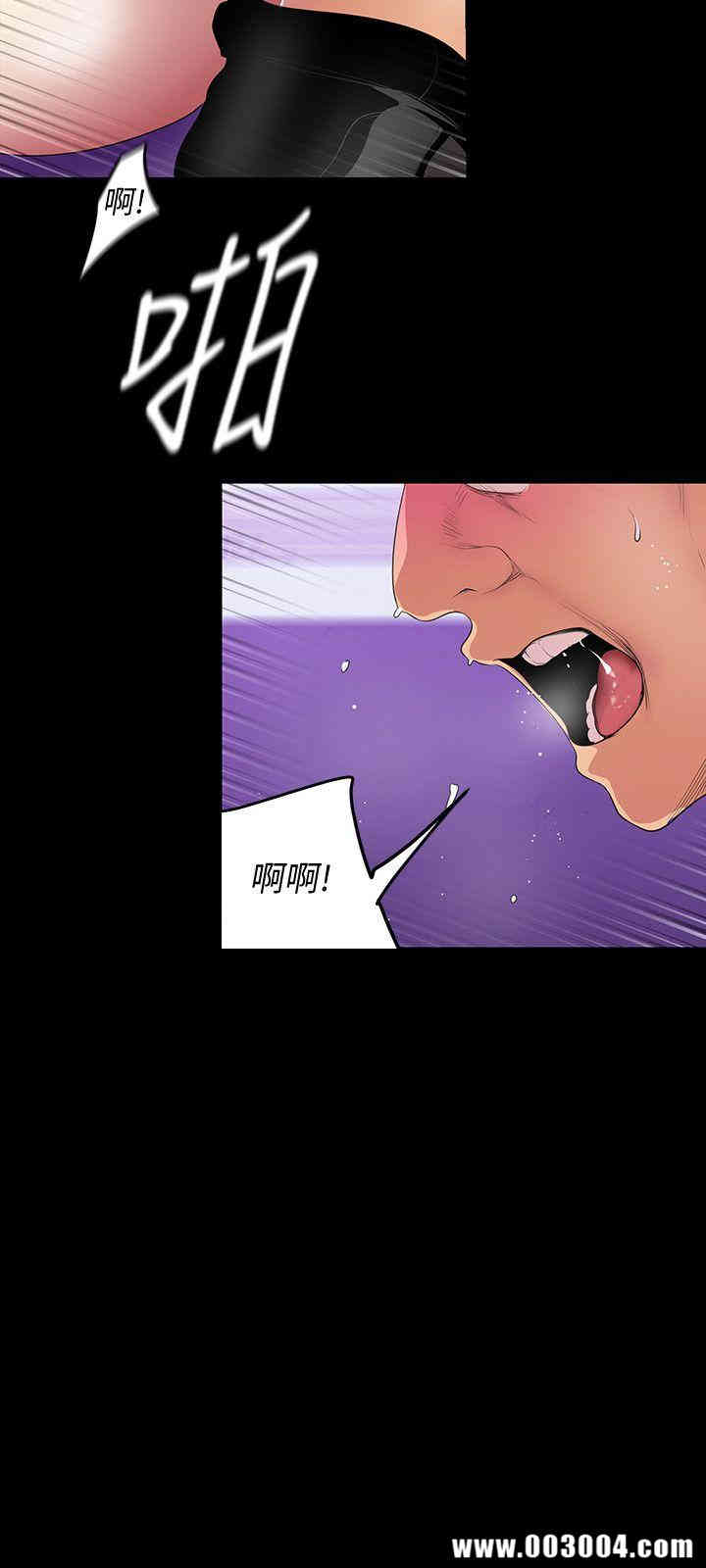 美丽新世界