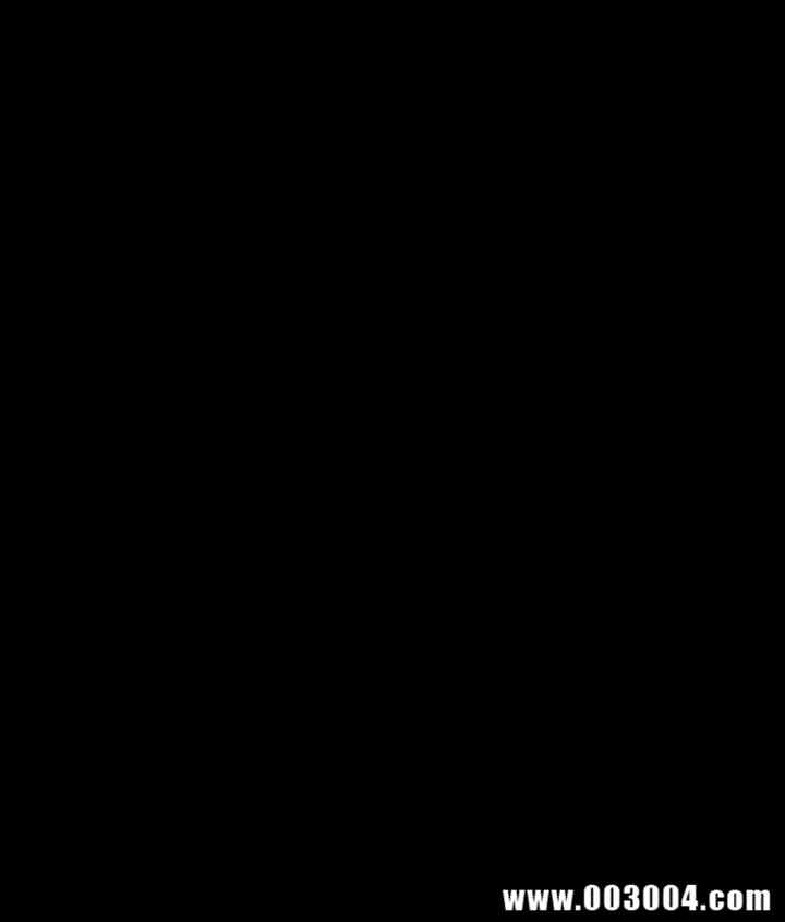 美丽新世界