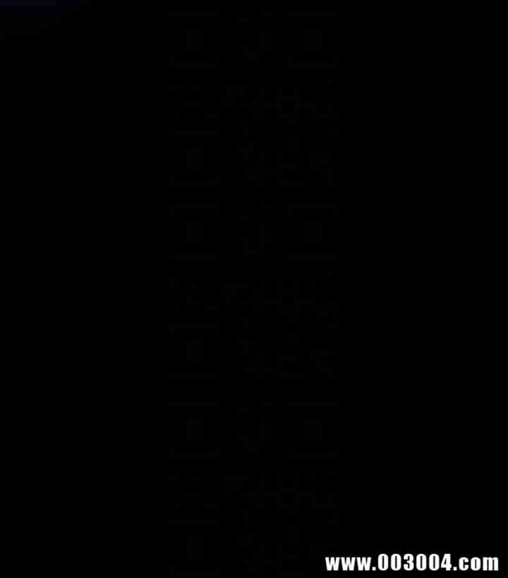 美丽新世界