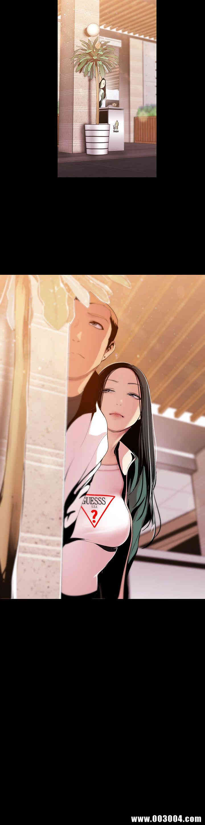 美丽新世界
