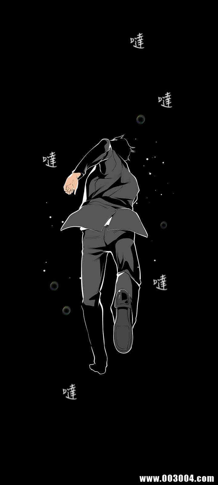美丽新世界