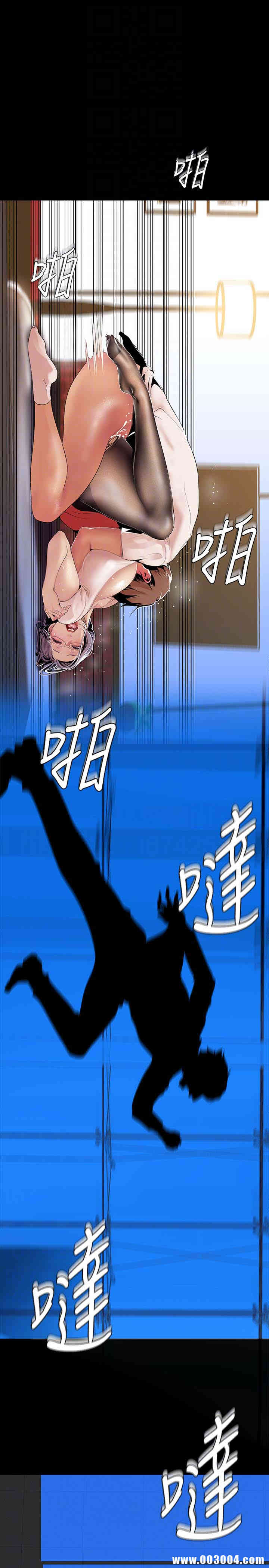 美丽新世界