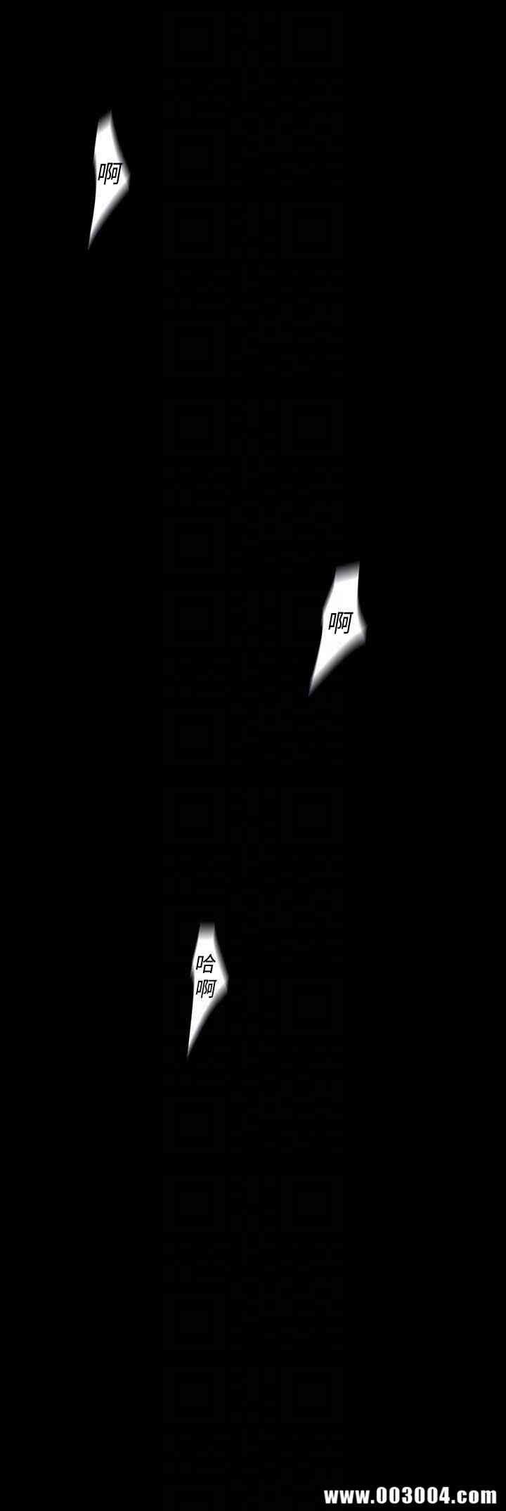 美丽新世界