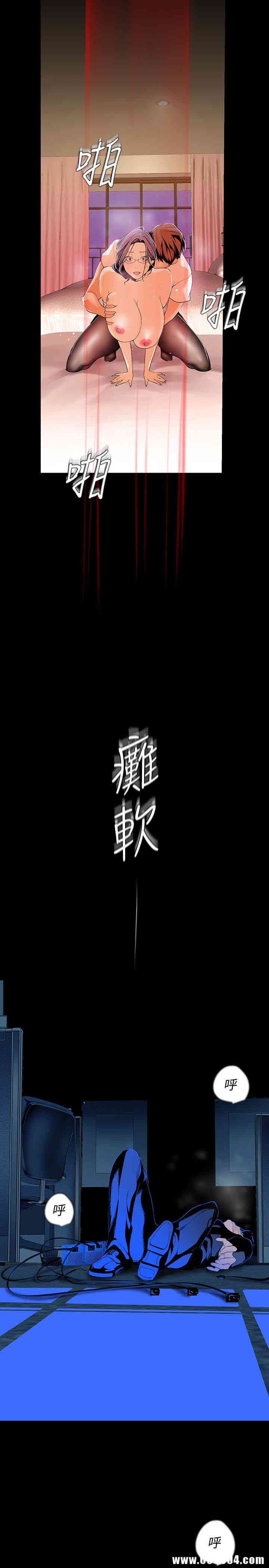 美丽新世界