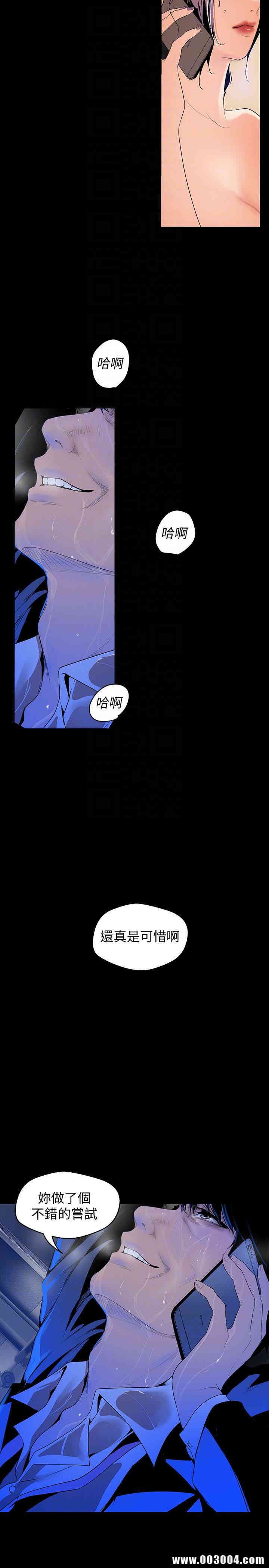 美丽新世界