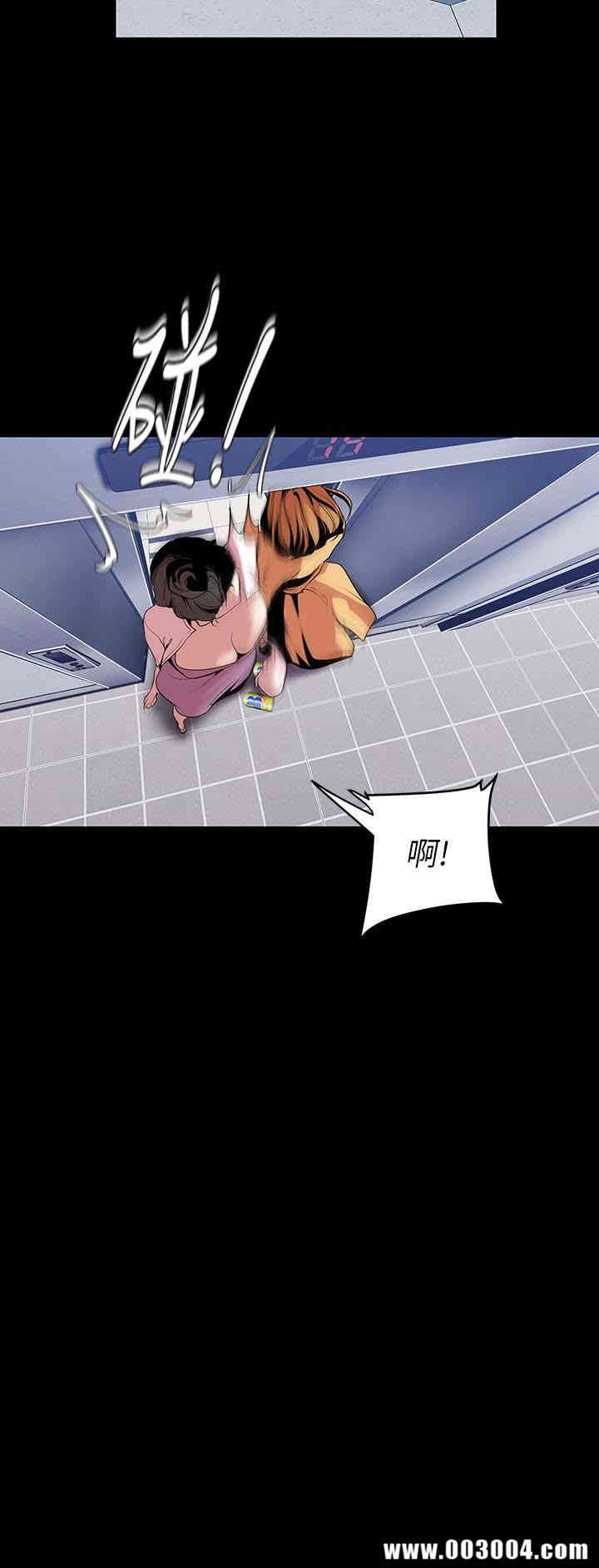 美丽新世界