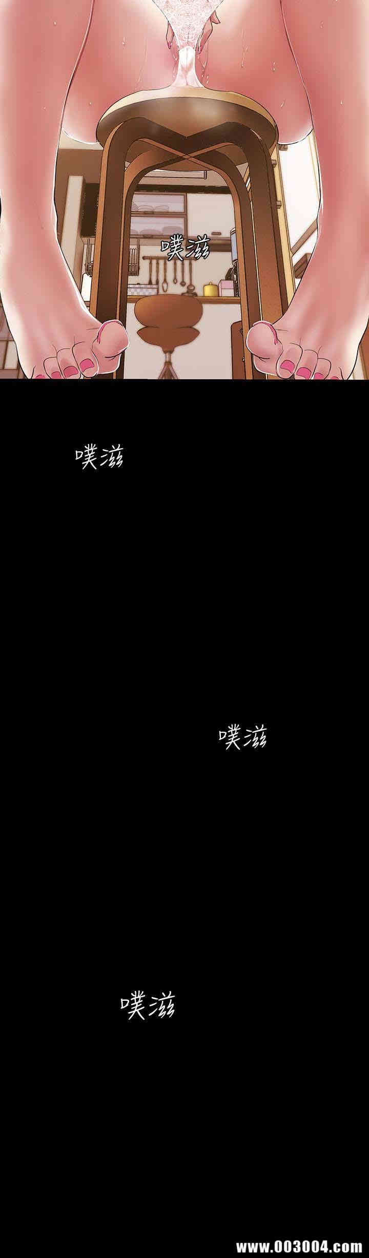 美丽新世界