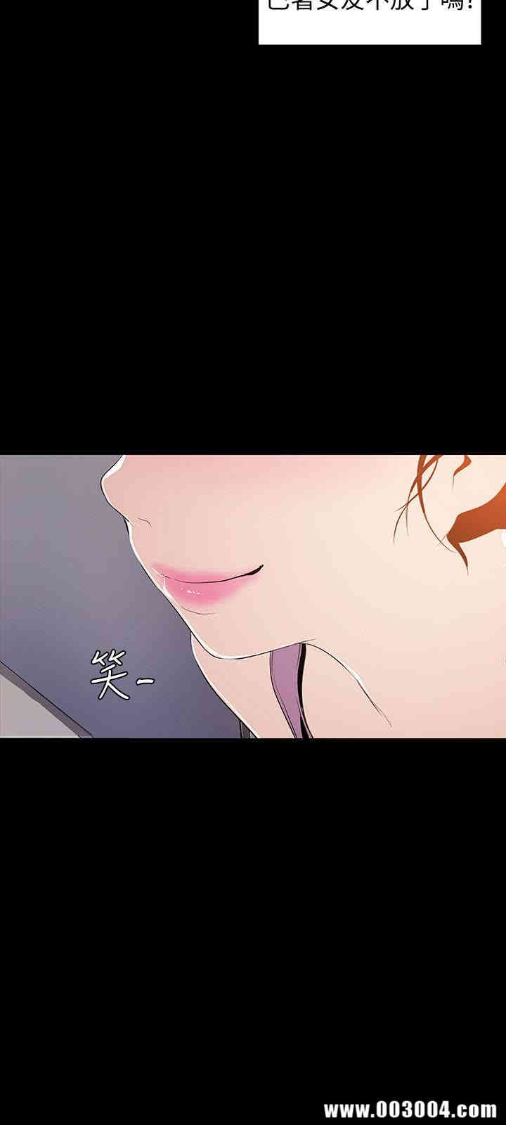 美丽新世界