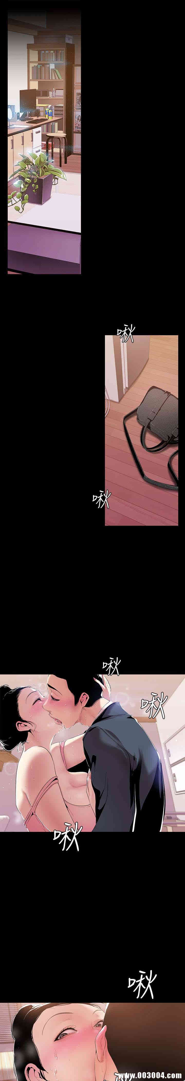 美丽新世界