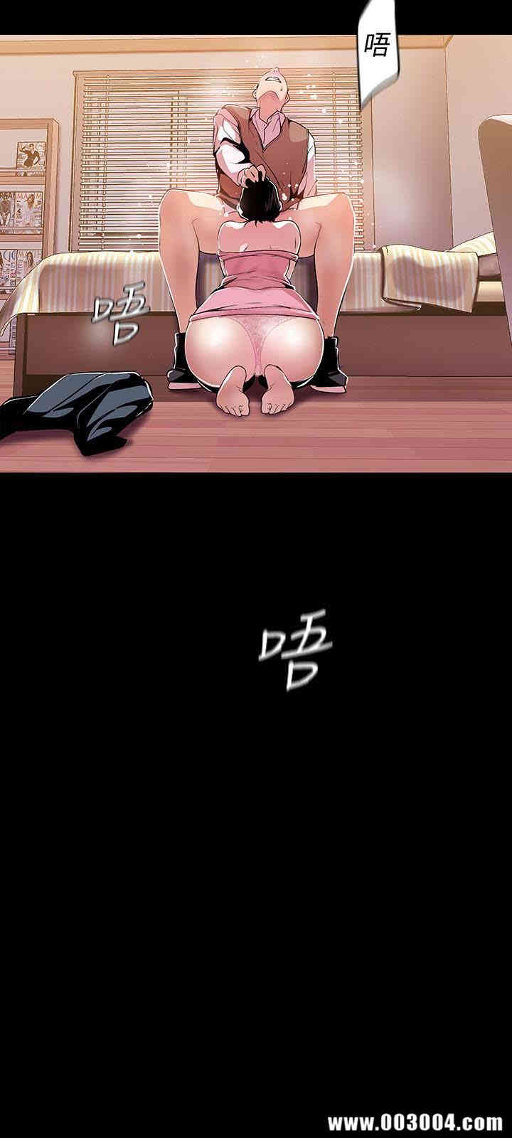 美丽新世界