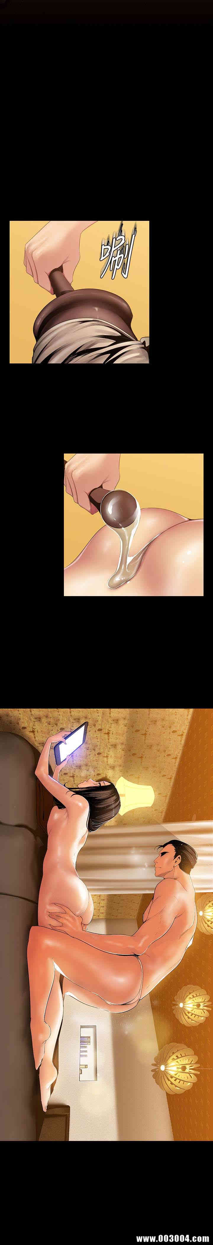 美丽新世界