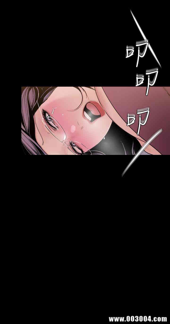 美丽新世界