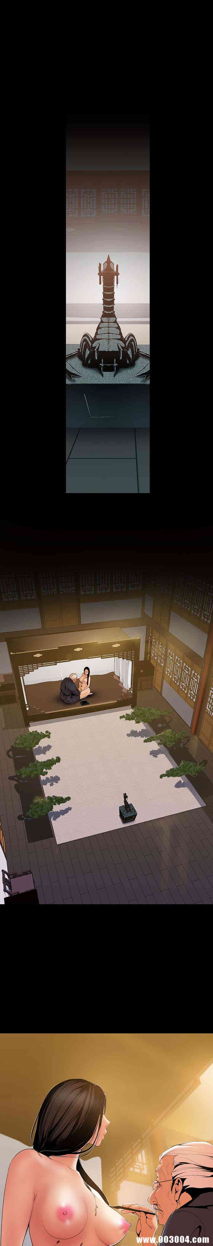 美丽新世界