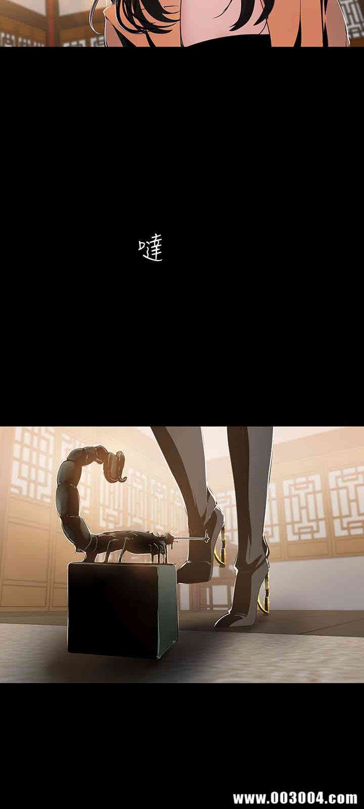 美丽新世界