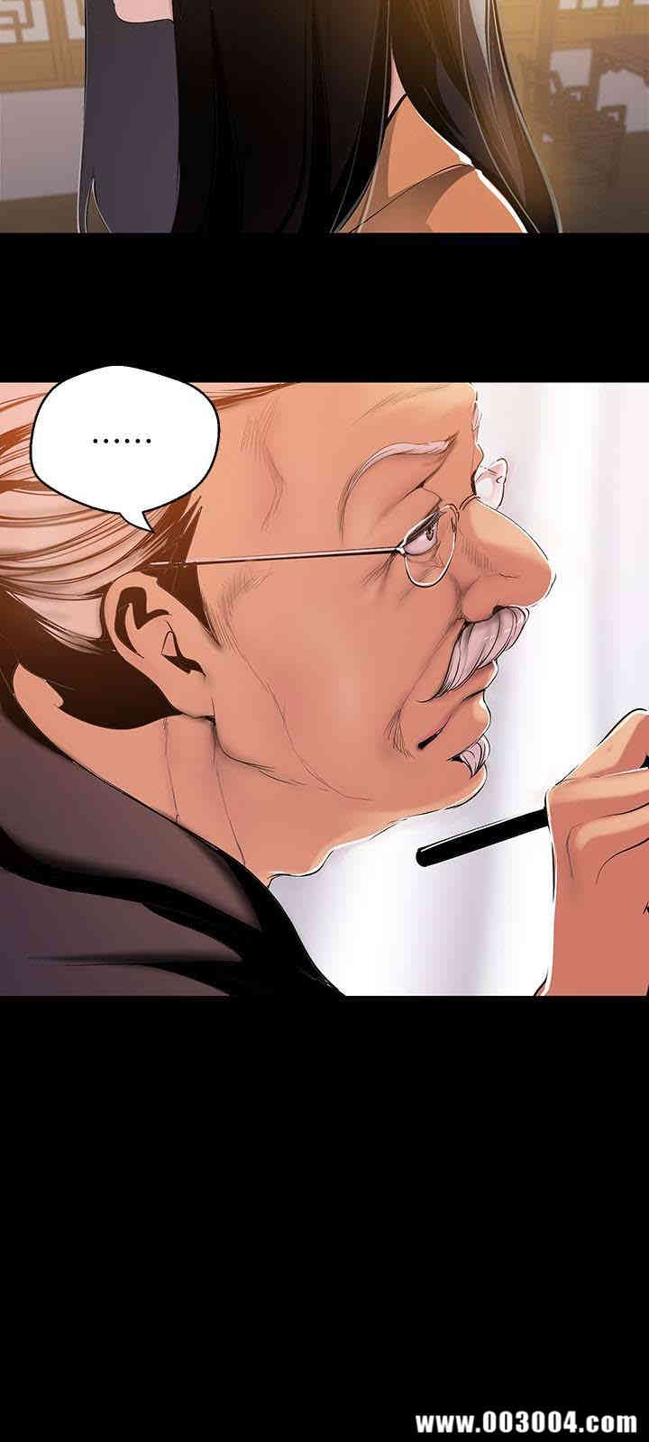 美丽新世界