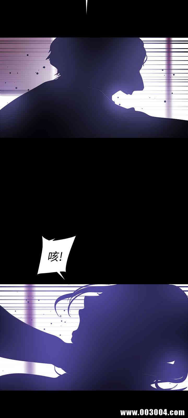 美丽新世界