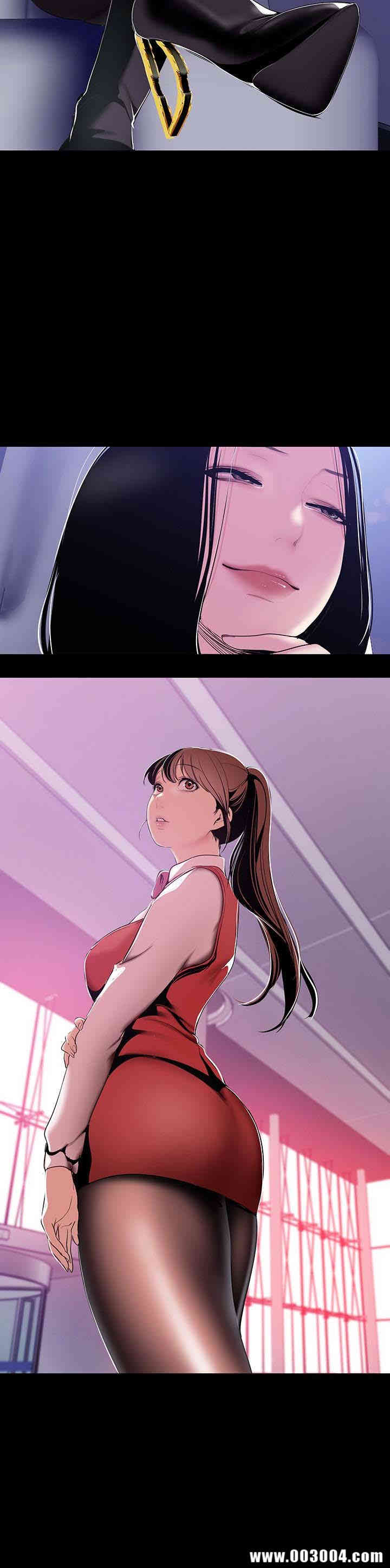 美丽新世界