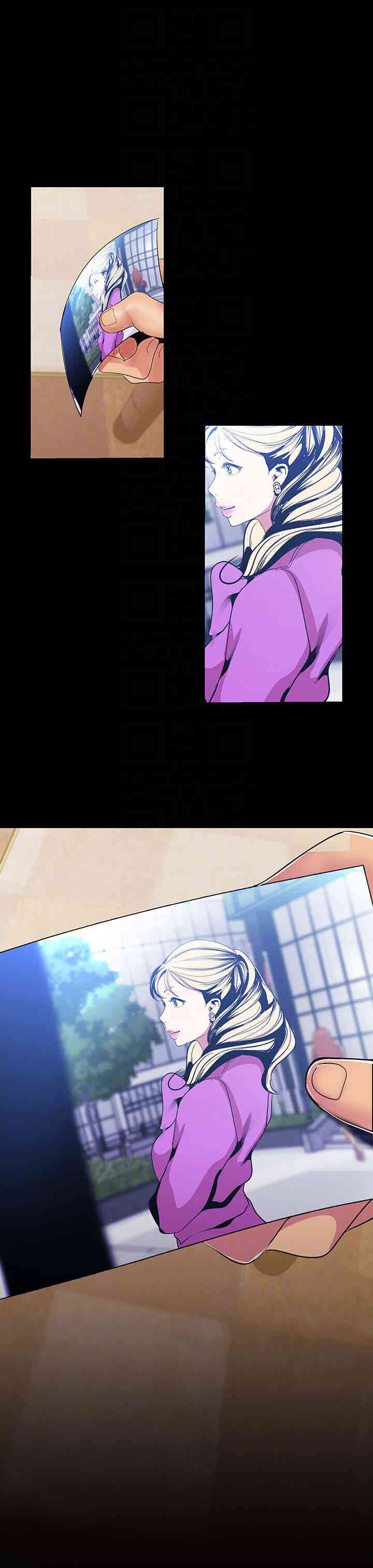 美丽新世界