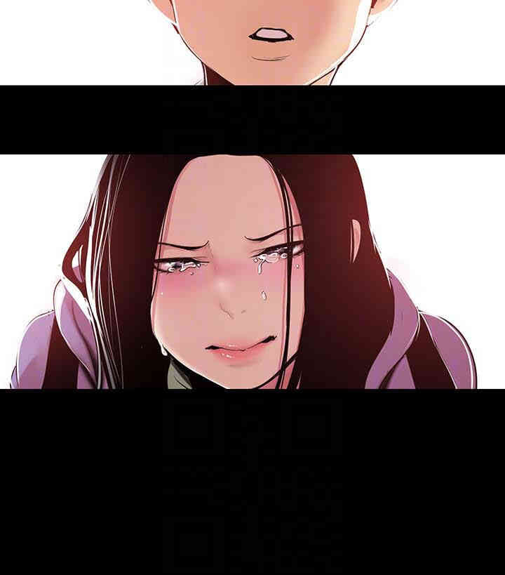 美丽新世界