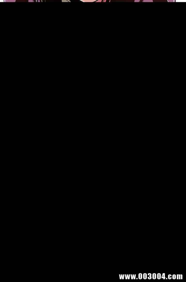 美丽新世界