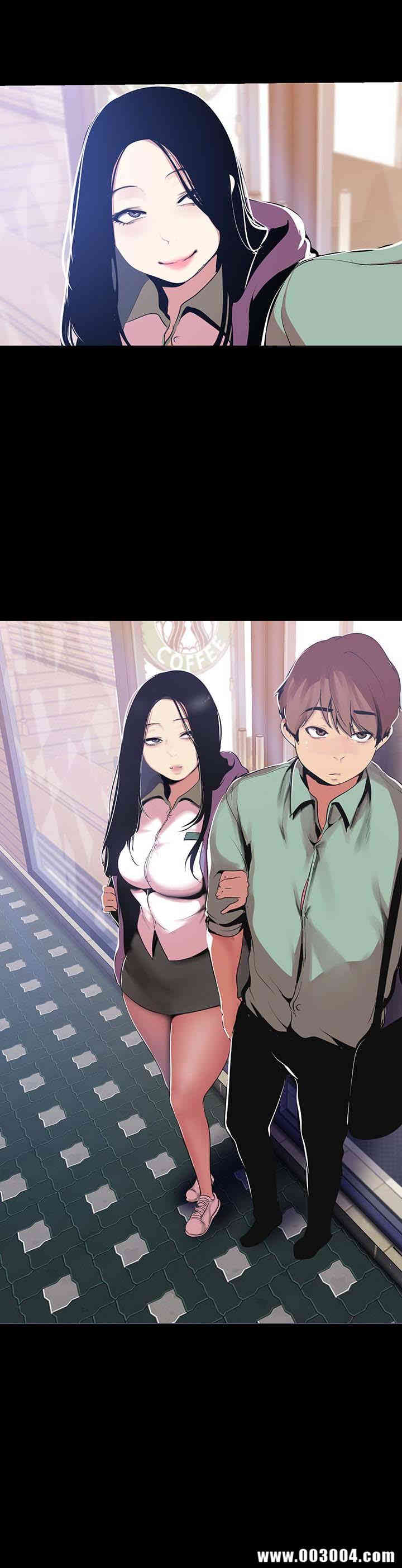 美丽新世界