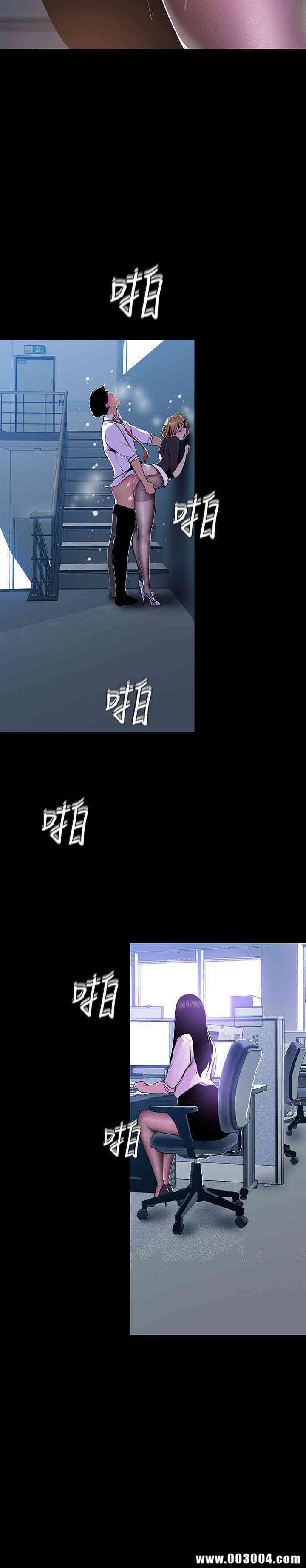 美丽新世界