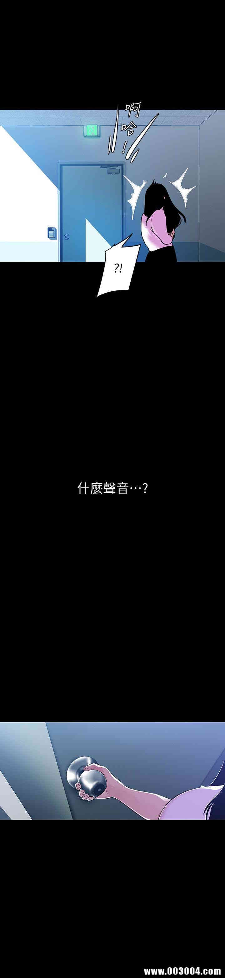美丽新世界