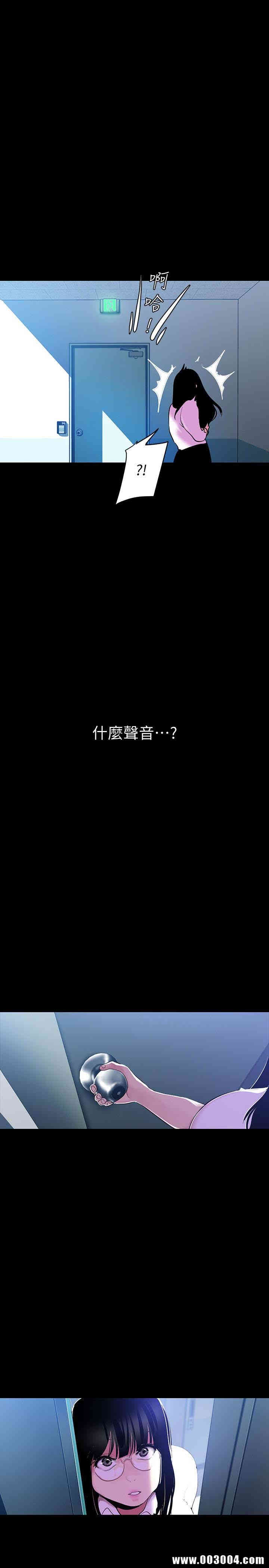 美丽新世界