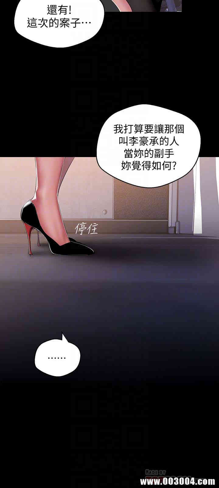 美丽新世界