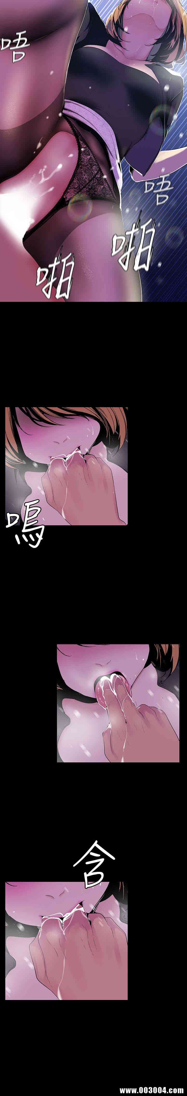 美丽新世界